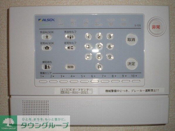 レオパレス田面の物件内観写真